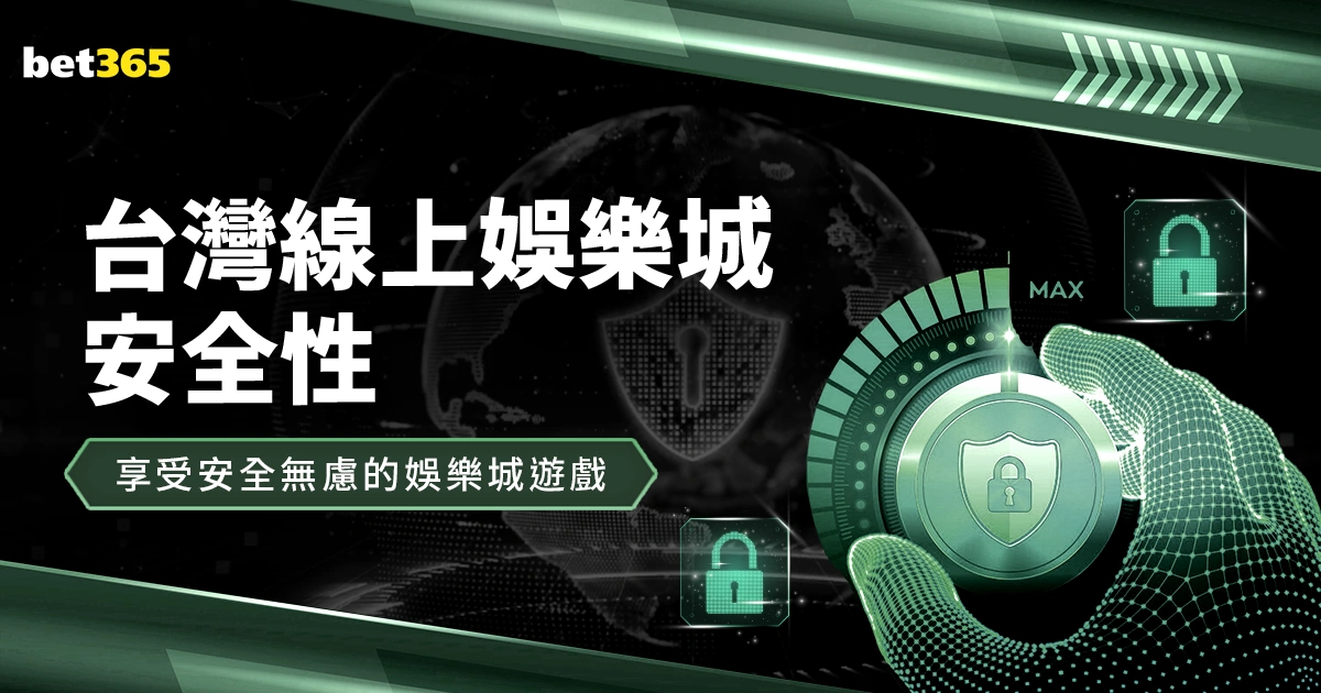 斯图加特战,胜莱比锡,移步德国杯,爱游戏app,爱游戏官网,爱游戏体育官网,爱游戏体育app
