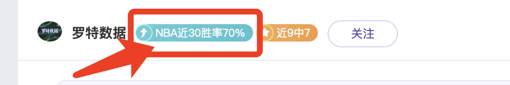 马卡,安东尼重返,塞维利亚,爱游戏app,爱游戏官网,爱游戏体育官网,爱游戏体育app
