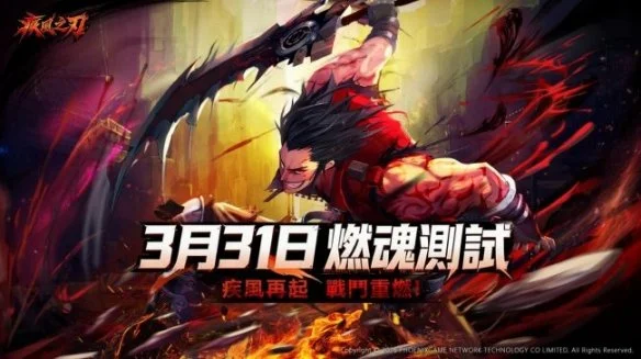 奥斯卡失误,解围,泽卡外脚背,爱游戏app,爱游戏官网,爱游戏体育官网,爱游戏体育app