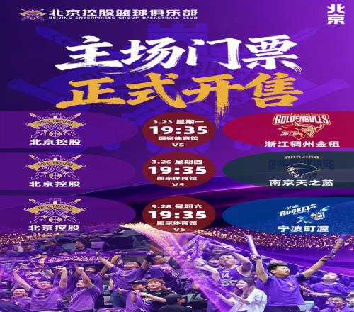 国足风云突,李霄鹏黯然,离场,爱游戏app,爱游戏官网,爱游戏体育官网,爱游戏体育app