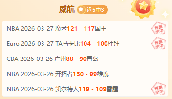 欧盟进军乌,克兰受阻重,爱游戏app,爱游戏app,爱游戏官网,爱游戏体育官网,爱游戏体育app