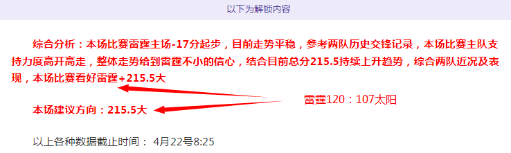 大乐透期号,专家推荐,神户胜利船,爱游戏app,爱游戏官网,爱游戏体育官网,爱游戏体育app