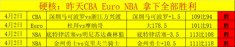 水晶宮前主,席回應內維,爾對格雷澤,爱游戏app,爱游戏官网,爱游戏体育官网,爱游戏体育app