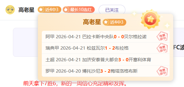 浓眉压东契,三人联手创,辉煌,爱游戏app,爱游戏官网,爱游戏体育官网,爱游戏体育app