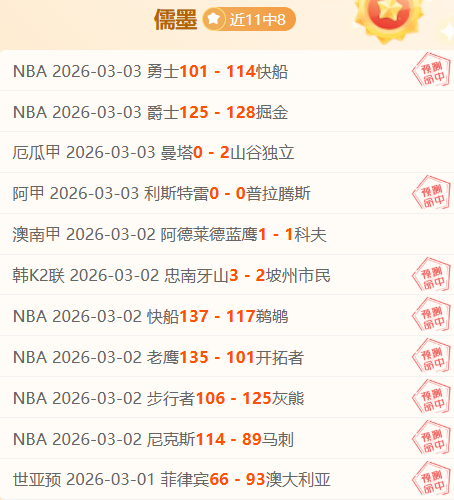 屏幕映照下,千亩良田,中央一号文,爱游戏app,爱游戏官网,爱游戏体育官网,爱游戏体育app