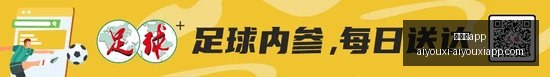联想拯救者,电竞椅,新品上市引,爱游戏app,爱游戏官网,爱游戏体育app