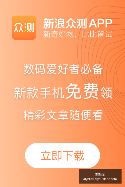 电竞战队新,援加盟,新赛季目标,爱游戏app,爱游戏官网,爱游戏体育app