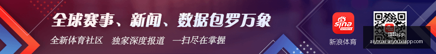体育品牌电,竞联名款,街头潮流新,爱游戏app,爱游戏官网,爱游戏体育app