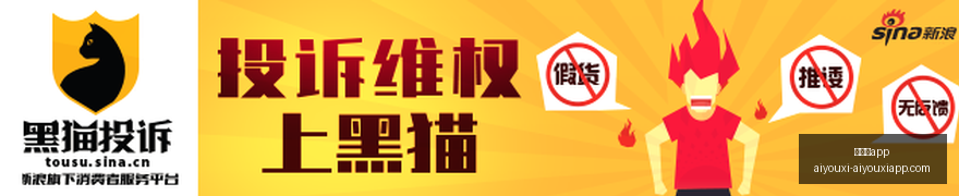 欧篮盛宴,维尔茨堡表,现大,爱游戏app,爱游戏官网,爱游戏体育app