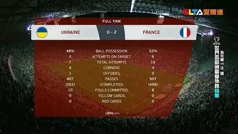 浙江方兴渡对山西汾酒 3月5日CBA常规赛对决