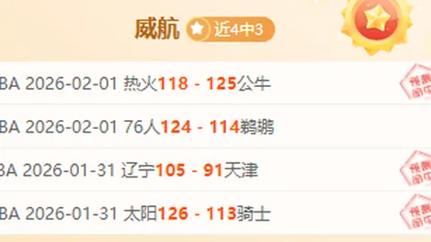 央视锐评：打造一届充满“中国风格、亚洲魅力、亮点纷呈”的体育盛宴