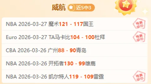 欧盟进军乌克兰受阻重重