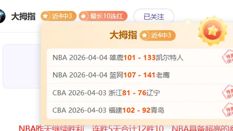 爱游戏app