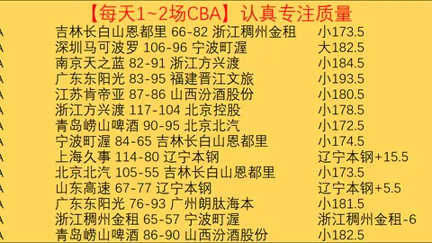 爱游戏app