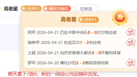 爱游戏app