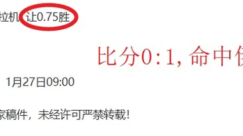 爱游戏app